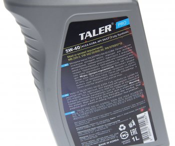1 079 р. Масло моторное PRO A3B4 5W40 синт.1л TALER TALER 700114  с доставкой в г. Майкоп. Увеличить фотографию 2