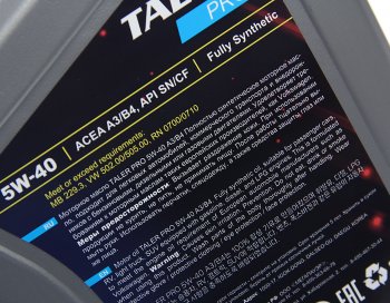 3 899 р. Масло моторное PRO A3B4 5W40 синт.4л TALER TALER 700414  с доставкой в г. Майкоп. Увеличить фотографию 3