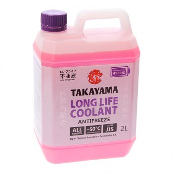569 р. Антифриз фиолетовый Long Life Hybrid -50C 2л TAKAYAMA TAKAYAMA 700505  с доставкой в г. Майкоп. Увеличить фотографию 1