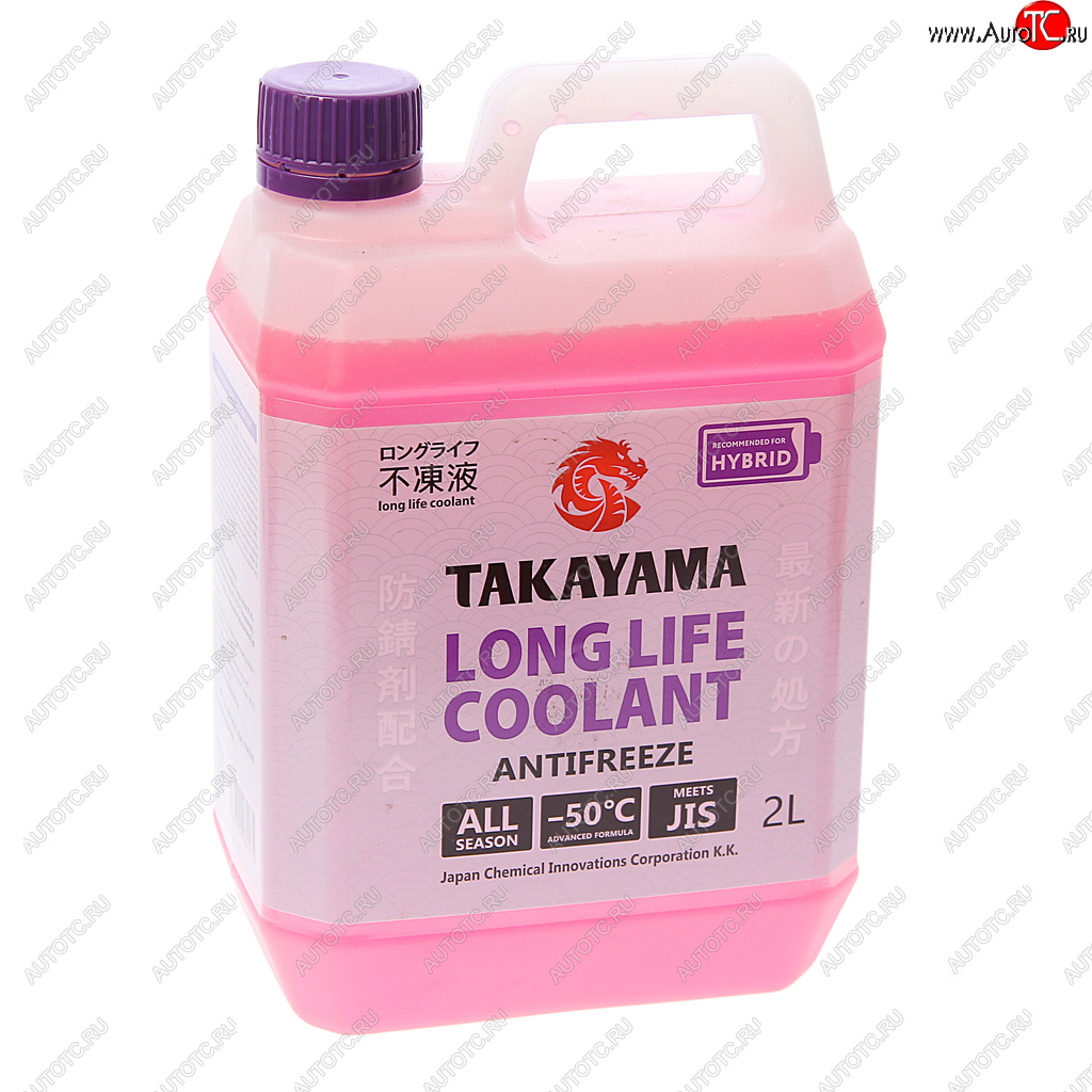 569 р. Антифриз фиолетовый Long Life Hybrid -50C 2л TAKAYAMA TAKAYAMA 700505  с доставкой в г. Майкоп