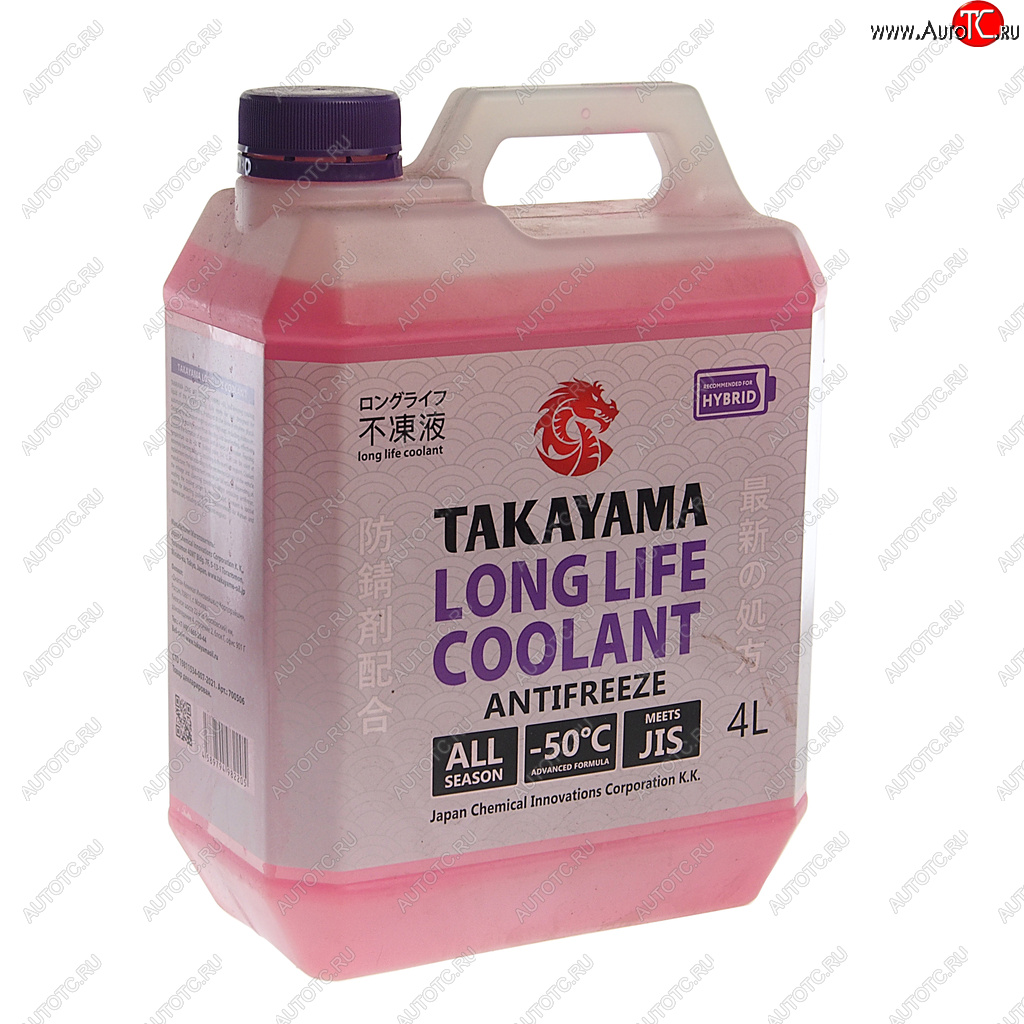 1 029 р. Антифриз фиолетовый Long Life Hybrid -50C 4л TAKAYAMA TAKAYAMA 700506  с доставкой в г. Майкоп