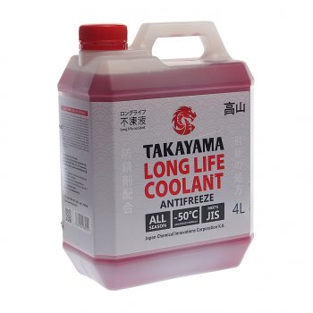 1 029 р. Антифриз красный Long Life -50C 4л TAKAYAMA TAKAYAMA 700508  с доставкой в г. Майкоп. Увеличить фотографию 1
