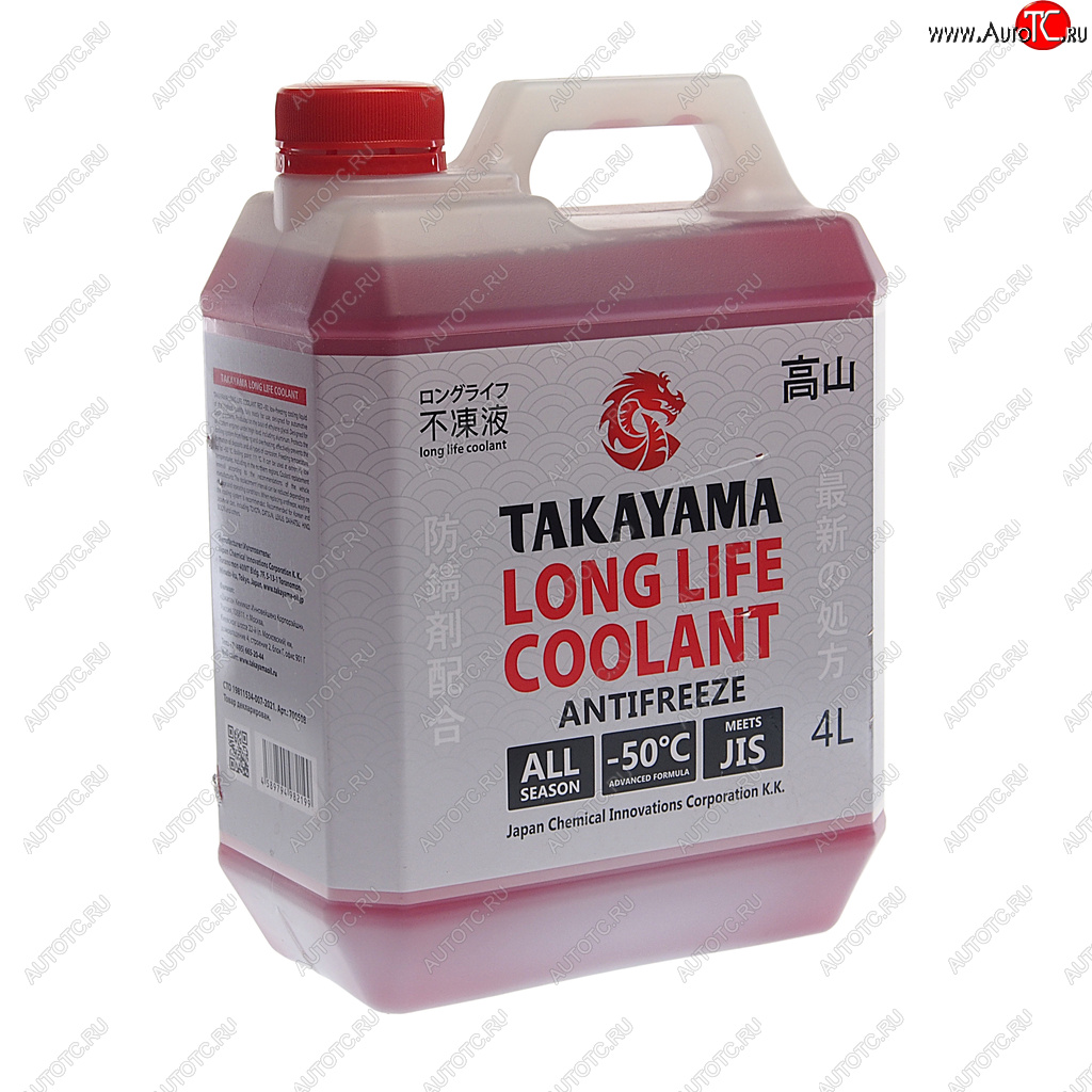 1 029 р. Антифриз красный Long Life -50C 4л TAKAYAMA TAKAYAMA 700508  с доставкой в г. Майкоп