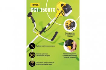 11 499 р. Газонокосилка (триммер) бензиновая 39.2куб.см, 1500Вт, захват 46см, леска+нож HUTER HUTER 70221  с доставкой в г. Майкоп. Увеличить фотографию 13