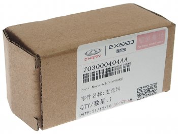 2 699 р. Микрофон CHERY OE CHERY 703000404aa  с доставкой в г. Майкоп. Увеличить фотографию 4