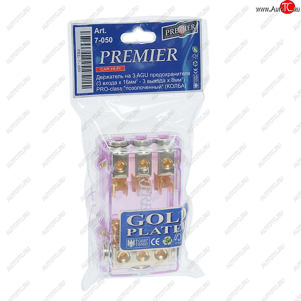 999 р. Дистрибьютор PREMIER PREMIER 7-050  с доставкой в г. Майкоп