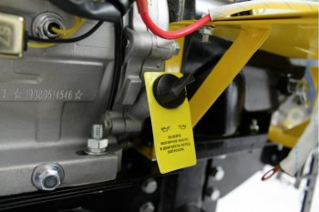 48 999 р. Мотокультиватор 8.0 л.с., скор.2/1, ширина обработки 100см, бак 3.6л HUTER HUTER 70514 HUTER 70514  с доставкой в г. Майкоп. Увеличить фотографию 18