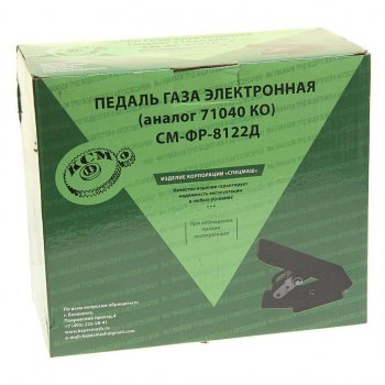 4 099 р. Педаль акселератора МАЗ-6430А,5440А,4370 с кронш.под электропривод (дв.ЯМЗ,МАN) в сборе СПЕЦМАШ СПЕЦМАШ 71040ko-51sd-30-спецмаш  с доставкой в г. Майкоп. Увеличить фотографию 4