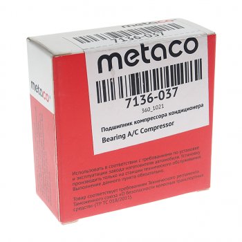 1 139 р. Подшипник компрессора HYUNDAI Sonata кондиционера METACO METACO 7136-037  с доставкой в г. Майкоп. Увеличить фотографию 3