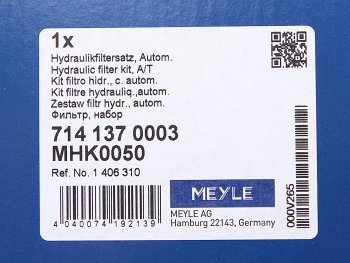 2 659 р. Фильтр масляный АКПП FORD Focus (05-) с прокладкой MEYLE MEYLE 7141370003  с доставкой в г. Майкоп. Увеличить фотографию 4
