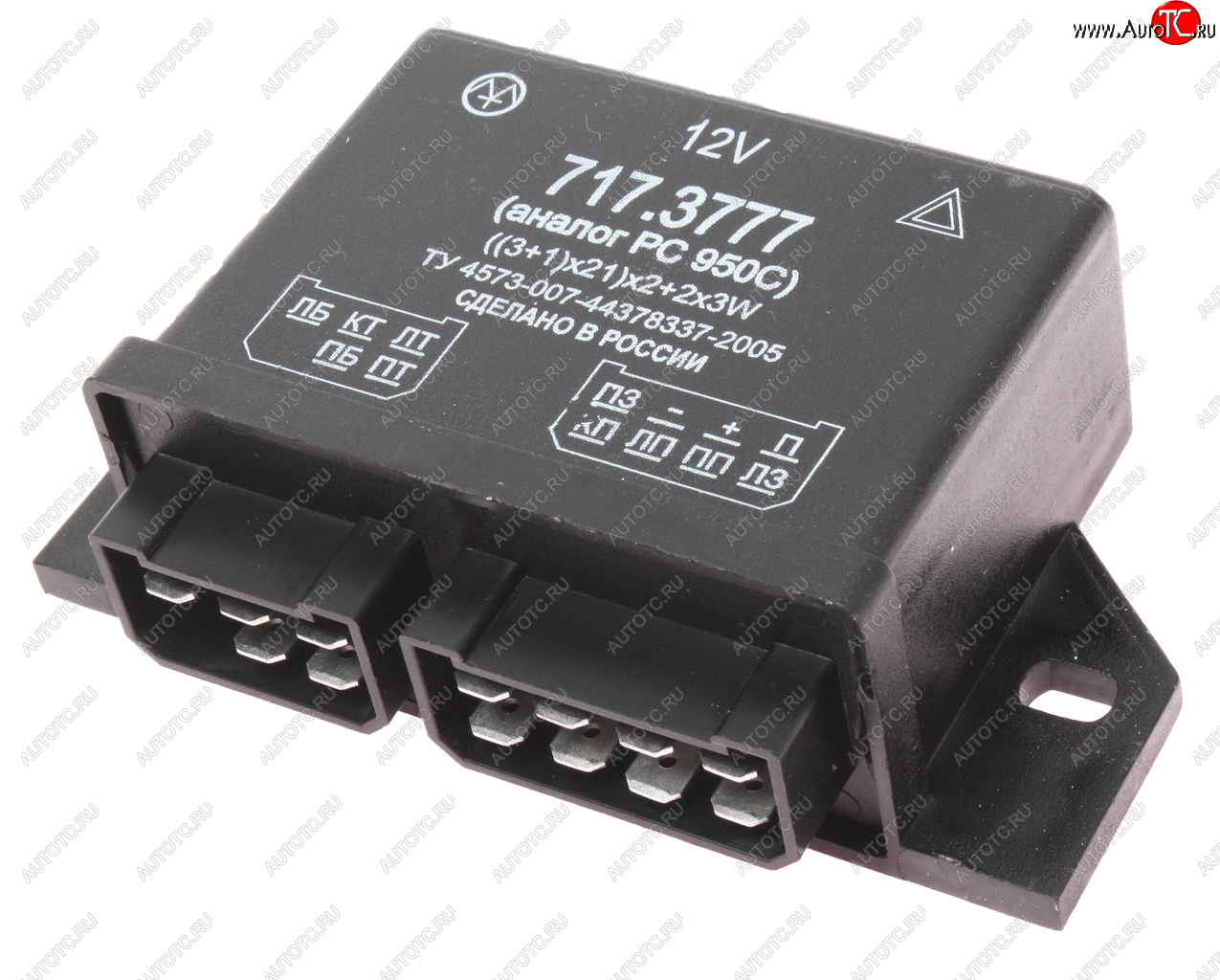 969 р. Реле поворота ЗИЛ-5301,4331 12V ЭНЕРГОМАШ ЭНЕРГОМАШ 717.3777  с доставкой в г. Майкоп