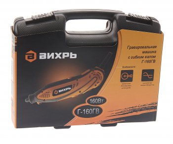 2 899 р. Гравер 160Вт 9000-34000обмин. гибкий вал (кейс) ВИХРЬ ВИХРЬ 7242  с доставкой в г. Майкоп. Увеличить фотографию 4
