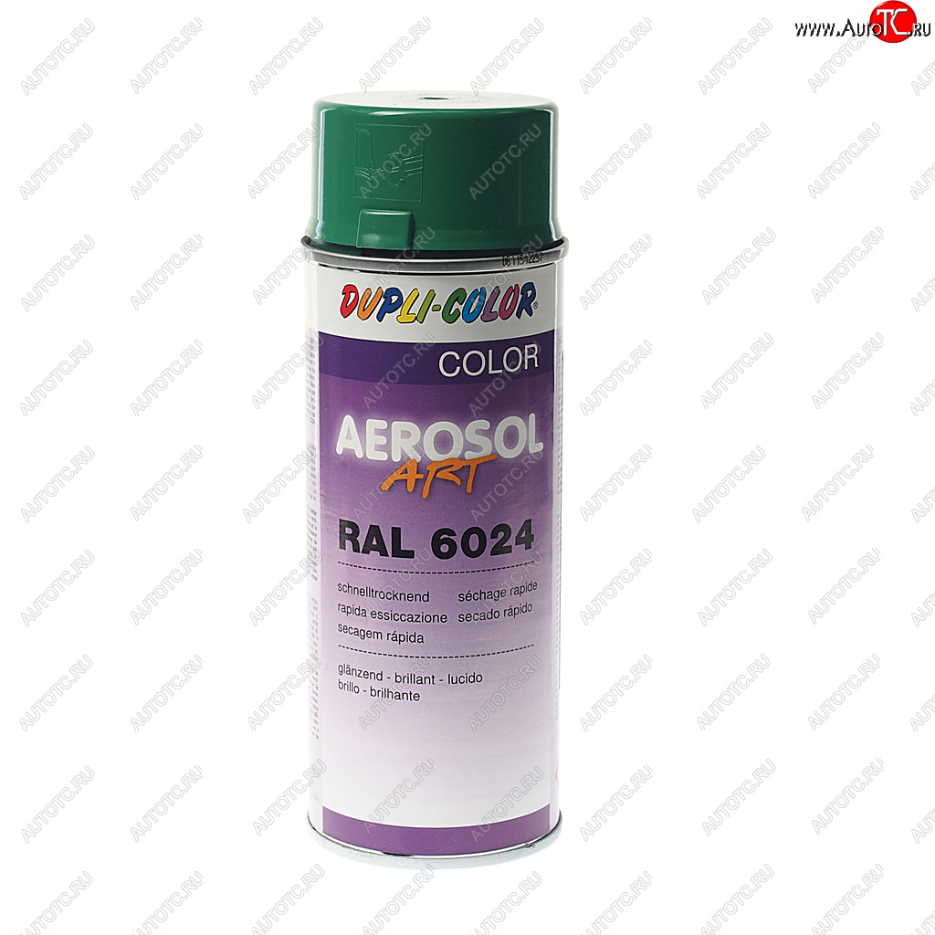 267 р. Краска зеленый трафик 400мл RAL6024 DUPLI COLOR DUPLI COLOR 733062  с доставкой в г. Майкоп