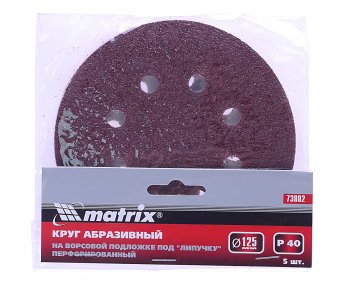 107 р. Бумага наждачная на липучке D125 P40 8 отверстий 5шт. MATRIX MATRIX 73802  с доставкой в г. Майкоп. Увеличить фотографию 1