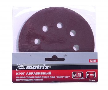107 р. Бумага наждачная на липучке D125 P180 8 отверстий 5шт. MATRIX MATRIX 73808  с доставкой в г. Майкоп. Увеличить фотографию 1