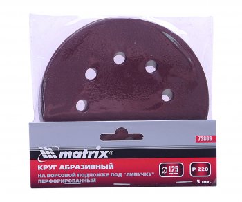 107 р. Бумага наждачная на липучке D125 P220 8 отверстий 5шт. MATRIX MATRIX 73809  с доставкой в г. Майкоп. Увеличить фотографию 1