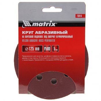 107 р. Бумага наждачная на липучке D125 P500 8 отверстий 5шт. MATRIX MATRIX 73816  с доставкой в г. Майкоп. Увеличить фотографию 1