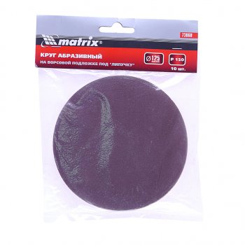 199 р. Бумага наждачная на липучке D125 P150 10шт. MATRIX MATRIX 73860  с доставкой в г. Майкоп. Увеличить фотографию 1