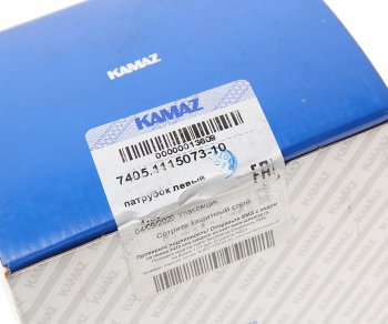 3 699 р. Патрубок КАМАЗ-ЕВРО впускной левый (ОАО КАМАЗ) KAMAZ 7405.1115073-10  с доставкой в г. Майкоп. Увеличить фотографию 5