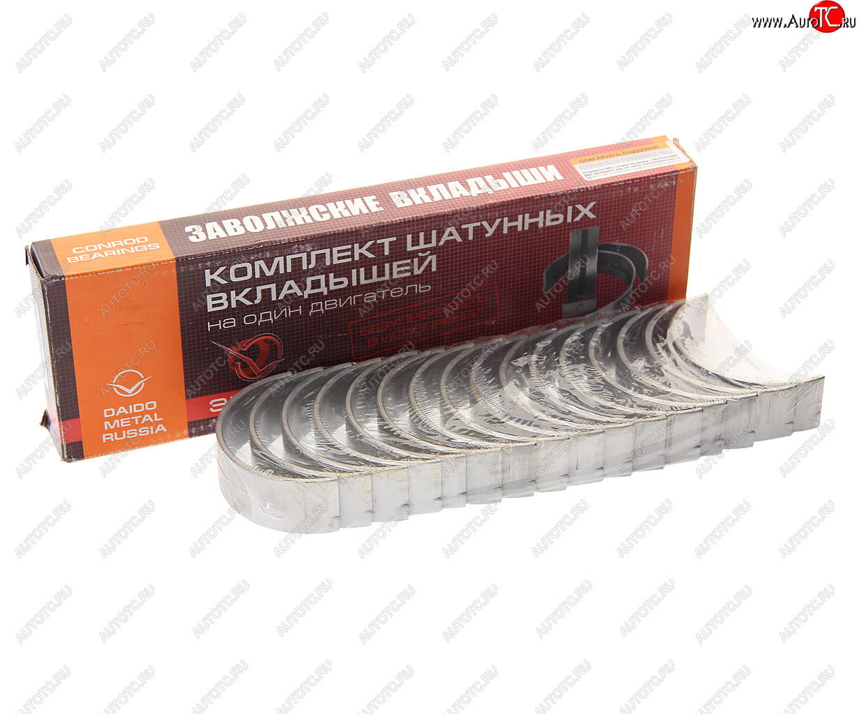 10 299 р. Вкладыши КАМАЗ шатунные Р2 ЕВРО-3,4,8 ДАЙДО МЕТАЛЛ РУСЬ ДАЙДО МЕТАЛЛ РУСЬ 740.71r-1000104р2  с доставкой в г. Майкоп