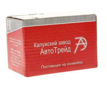 3 699 р. Датчик давления и температуры ГАЗ-3310 ЕВРО-3,ЯМЗ-656,658 ЕВРО-3 АВТОТРЕЙД АВТОТРЕЙД 743.3829  с доставкой в г. Майкоп. Увеличить фотографию 3
