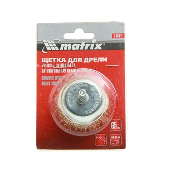 221 р. Кордщетка для дрели чашка 65мм витая латунь MATRIX MATRIX 74477  с доставкой в г. Майкоп. Увеличить фотографию 1