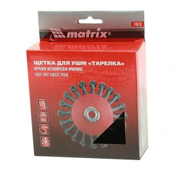 429 р. Кордщетка для УШМ дисковая 115мм крученая сталь М14 MATRIX MATRIX 74610  с доставкой в г. Майкоп. Увеличить фотографию 3