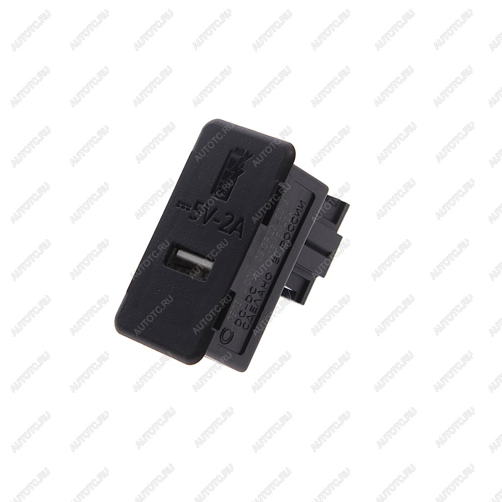 529 р. Устройство зарядное ВАЗ-2121 USB 2.0 СОАТЭ СОАТЭ 7505114.000  с доставкой в г. Майкоп