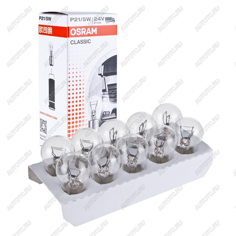 52 р. Лампа 24V P215W BAY15d OSRAM OSRAM 7537clc  с доставкой в г. Майкоп