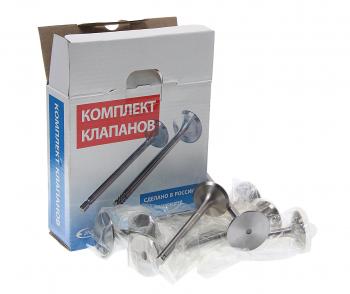 2 049 р. Клапан впусквыпуск ЛАДА Largus V8 8шт. AVTOSTANDART AVTOSTANDART 7701475896-99  с доставкой в г. Майкоп. Увеличить фотографию 1