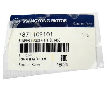 39 849 р. Бампер SSANGYONG Kyron (07-) передний OE SSANGYONG 7871109101  с доставкой в г. Майкоп. Увеличить фотографию 5