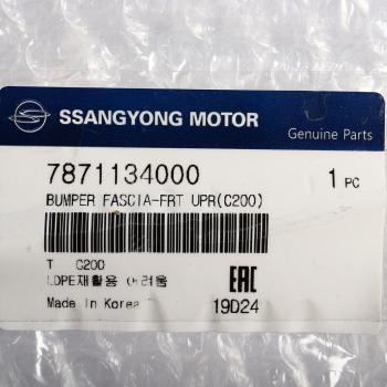 35 599 р. Бампер SSANGYONG Actyon (10-) передний OE SSANGYONG 7871134000  с доставкой в г. Майкоп. Увеличить фотографию 5