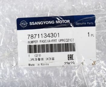36 999 р. Бампер SSANGYONG Actyon (13-) передний OE SSANGYONG 7871134301  с доставкой в г. Майкоп. Увеличить фотографию 5