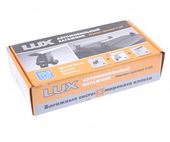2 759 р. Адаптер багажника SKODA Oсtavia (13-) комплект LUX LUX 790326  с доставкой в г. Майкоп. Увеличить фотографию 3