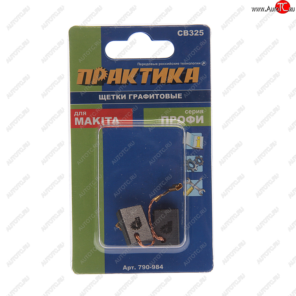 114 р. Щетка графитовая 5х11х16мм для инструмента MAKITA (аналог CB-325арт.194074-2) ПРАКТИКА ПРАКТИКА 790-984  с доставкой в г. Майкоп