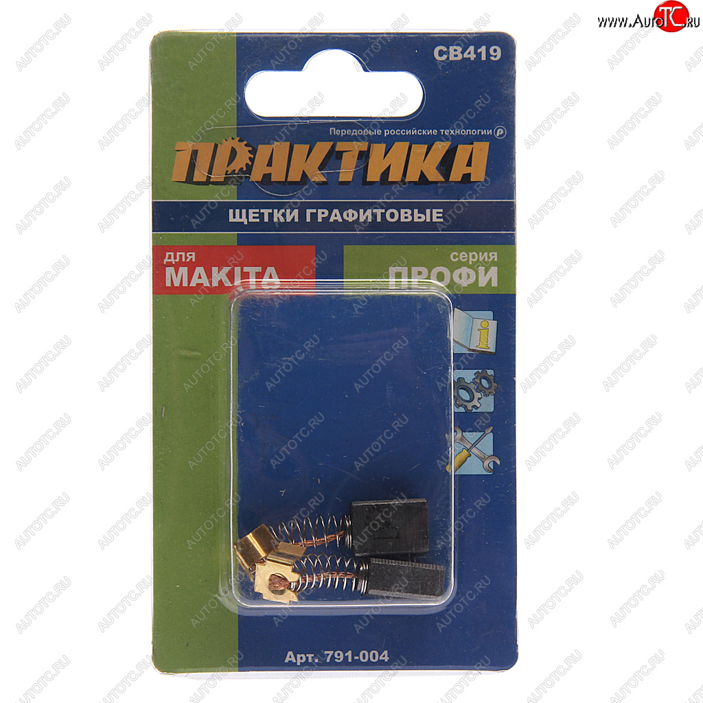 136 р. Щетка графитовая 6x9x11.3мм для инструмента MAKITA (аналог CB-419арт.191962-4) ПРАКТИКА ПРАКТИКА 791-004  с доставкой в г. Майкоп