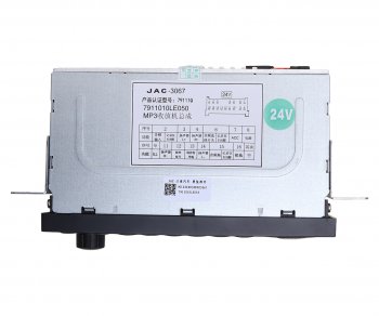9 249 р. Проигрыватель MP3 JAC N80,N90,N120 КАМАЗ Компас-9 (+радио) OE JAC 7911010le050  с доставкой в г. Майкоп. Увеличить фотографию 4