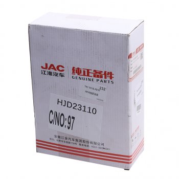 9 249 р. Проигрыватель MP3 JAC N80,N90,N120 КАМАЗ Компас-9 (+радио) OE JAC 7911010le050  с доставкой в г. Майкоп. Увеличить фотографию 5