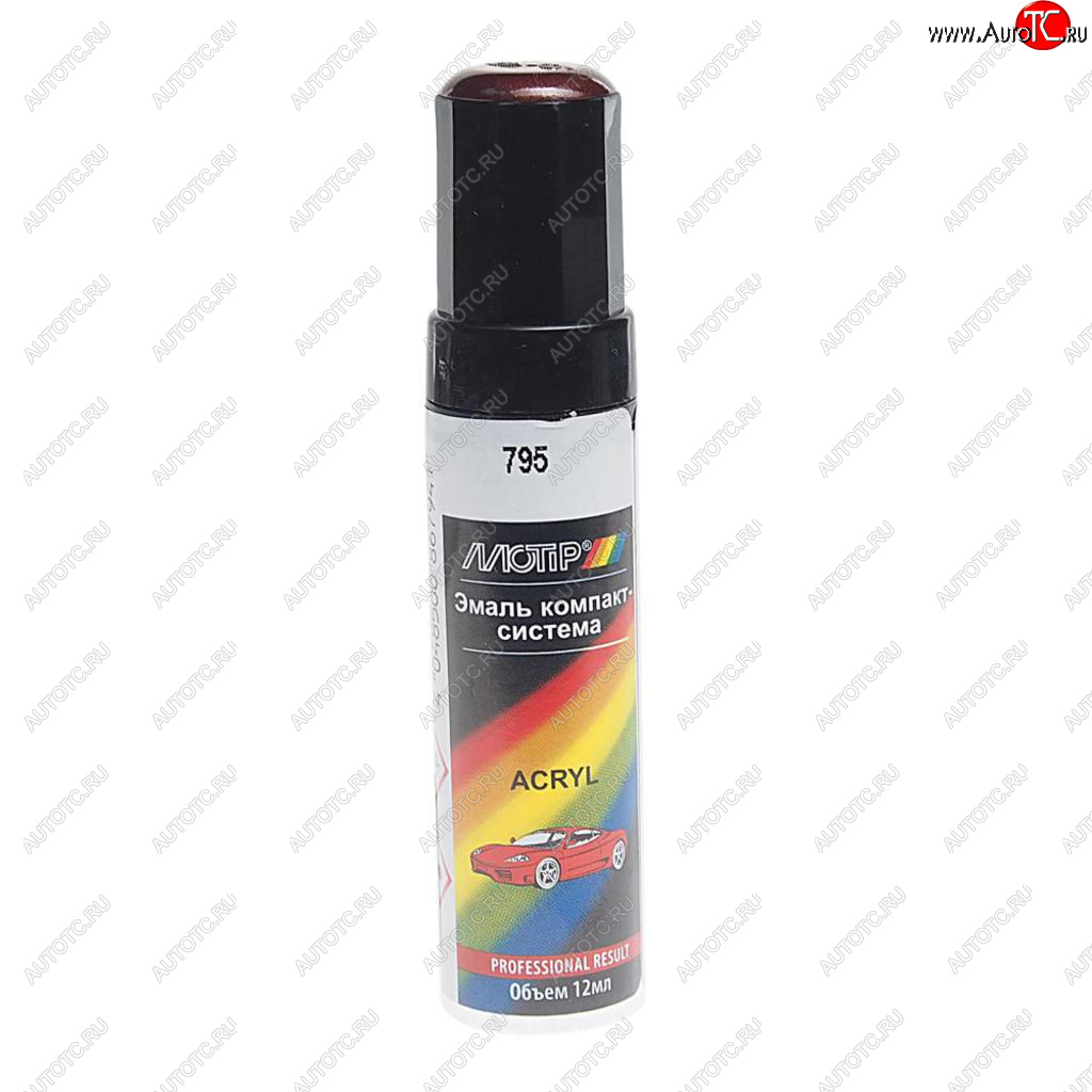 299 р. Краска 795 пирана с кистью 12мл MOTIP MOTIP 795 me 12ml  с доставкой в г. Майкоп
