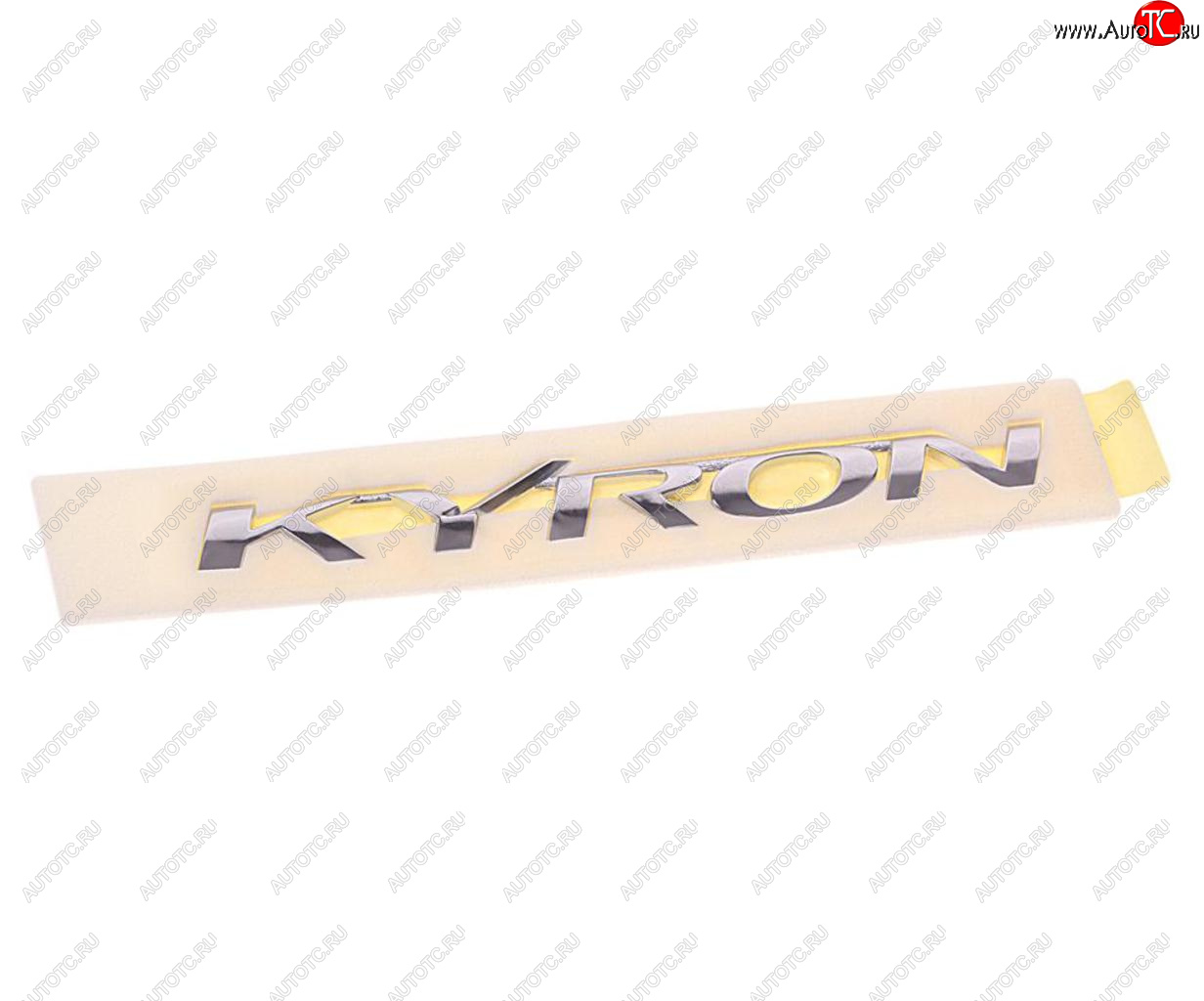 1 299 р. Эмблема KYRON SSANGYONG Kyron (07-) на дверь задка OE SSANGYONG 7991009101 SSANGYONG 7991009101  с доставкой в г. Майкоп
