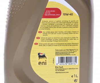 1 199 р. Масло моторное I-SINT 10W40 псинт.1л ENI ENI 8003699008335  с доставкой в г. Майкоп. Увеличить фотографию 2
