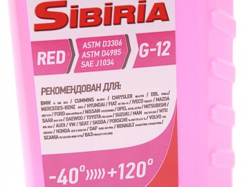 221 р. Антифриз красный -40C 1кг G12+ SIBIRIA SIBIRIA 800598  с доставкой в г. Майкоп. Увеличить фотографию 2