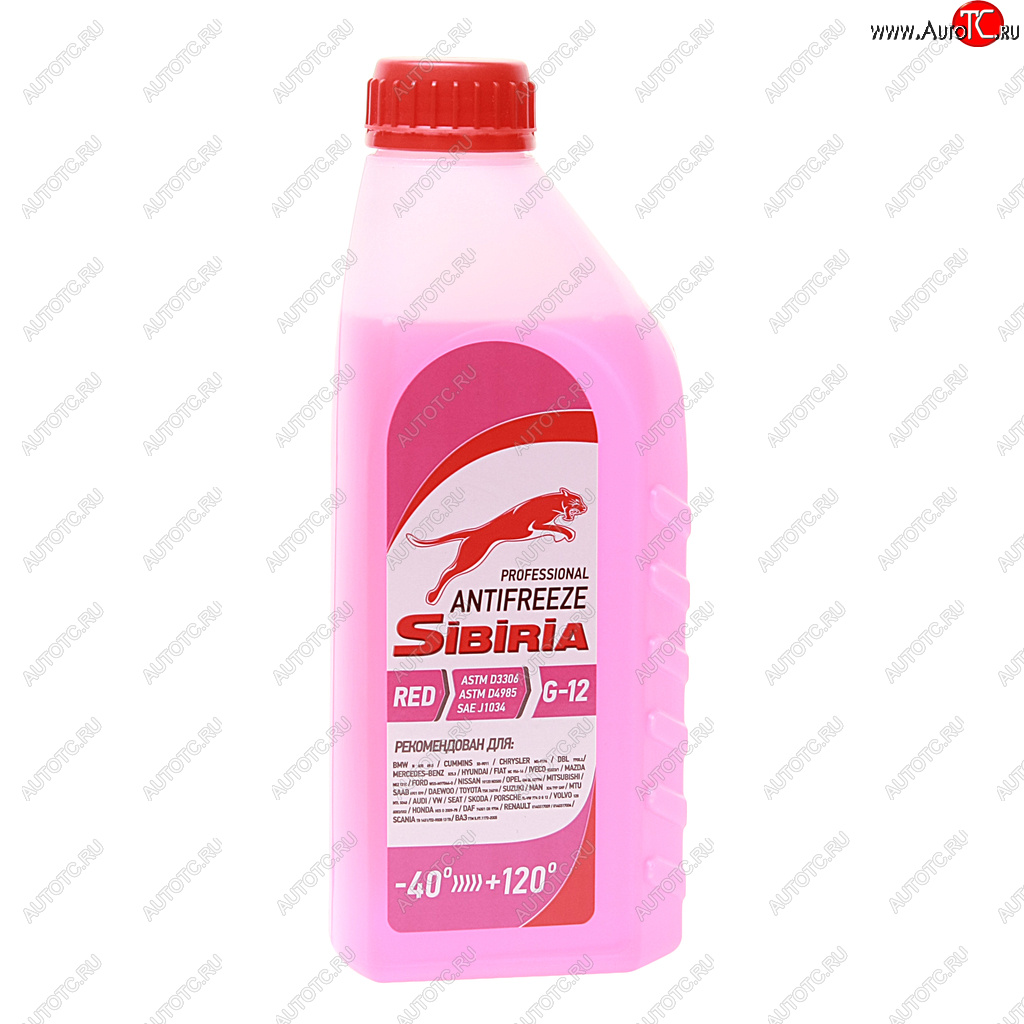 221 р. Антифриз красный -40C 1кг G12+ SIBIRIA SIBIRIA 800598  с доставкой в г. Майкоп