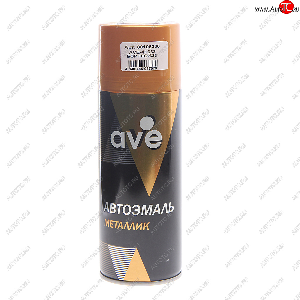 459 р. Краска 633 борнео металлик аэрозоль 520мл AVE AVE 80106330  с доставкой в г. Майкоп