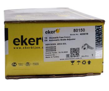 3 869 р. Рычаг тормоза регулировочный MERCEDES SK,MK,NG задний левый автоматический EKER EKER 80150  с доставкой в г. Майкоп. Увеличить фотографию 5