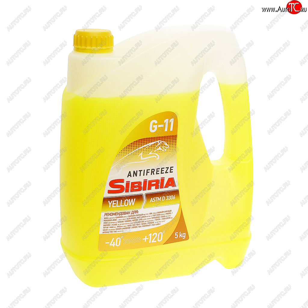 679 р. Антифриз желтый -40C 5кг SIBIRIA SIBIRIA 802165 SIBIRIA 802165  с доставкой в г. Майкоп