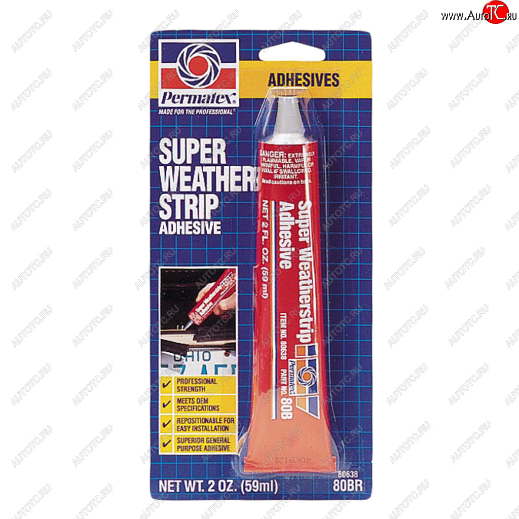 849 р. Клей-супер для уплотнителей стекол и дверей -54С+204С 59мл Super Weatherstrip Adhesive PERMATEX PERMATEX 80638  с доставкой в г. Майкоп