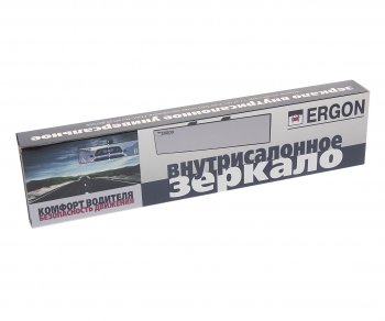 299 р. Зеркало салонное панорамное 320х70мм Ergon TORINO TORINO 80777782  с доставкой в г. Майкоп. Увеличить фотографию 3
