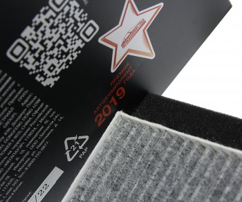 539 р. Фильтр воздушный салона MITSUBISHI Lancer угольный MEGAPOWER MEGAPOWER 810-14-062  с доставкой в г. Майкоп. Увеличить фотографию 3