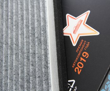 359 р. Фильтр воздушный салона OPEL Astra G (98-),H (04-) угольный MEGAPOWER MEGAPOWER 810-14-068  с доставкой в г. Майкоп. Увеличить фотографию 3